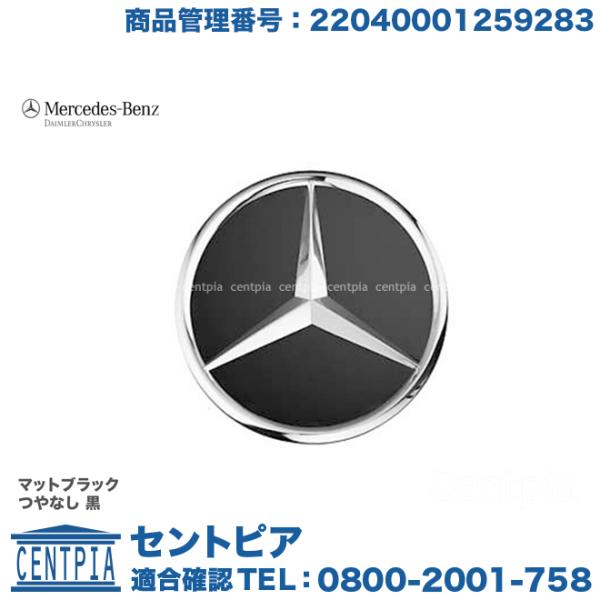 centpiashop_22040001259283-ed38
