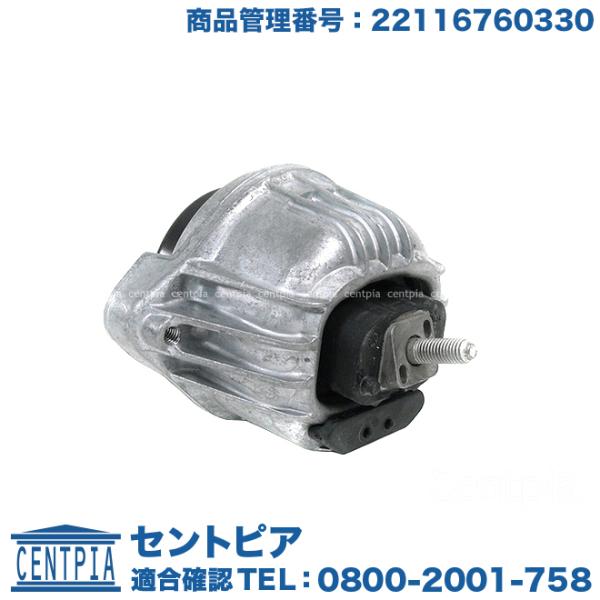 centpiashop_22116760330