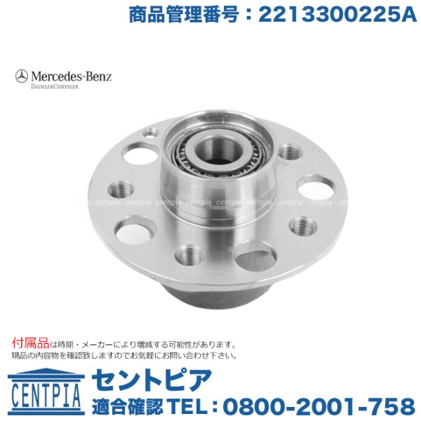 centpiashop_2213300225a-ed02