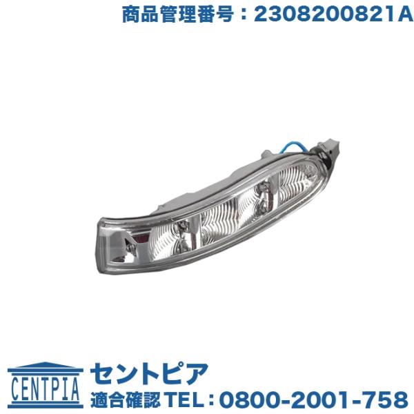 MB-500SL-左ドアーミラー販売