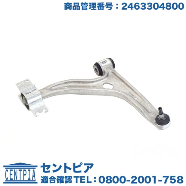 centpiashop_2463304800-ed03