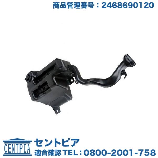 centpiashop_2468690120