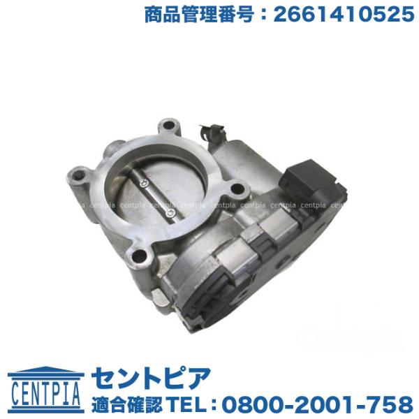 ベンツ C-1389 ◎ 未使用品 遠心力 ガバナー 調速機 スロットル
