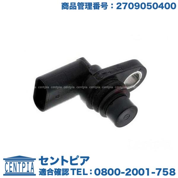 メルセデス―ベンツ117エンジンカムシャフトロツカーアーム販売 メルセデス―ベンツ117エンジンカムシャフトロツカーアーム販売