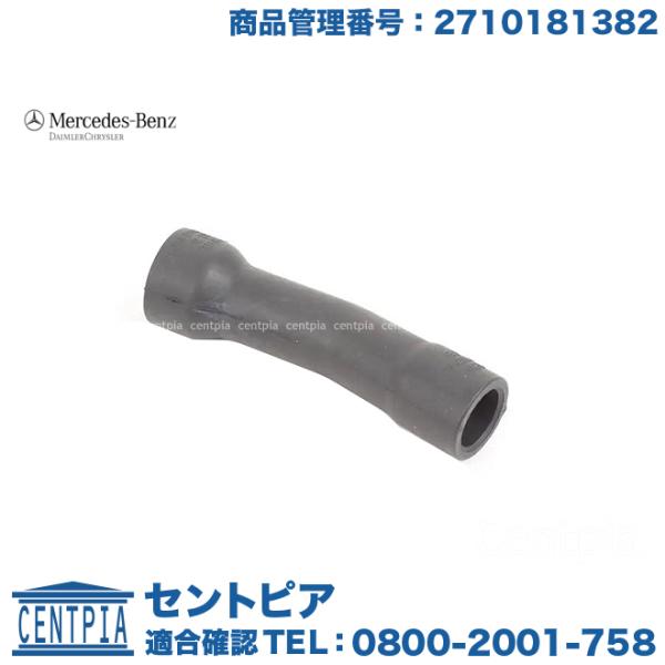 centpiashop_2710181382