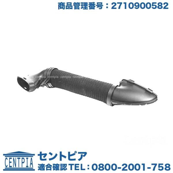 メルセデス―ベンツ113SL研摩済みインテーク部品 メルセデス―ベンツ113SL研摩済みインテーク部品 【公式通販】