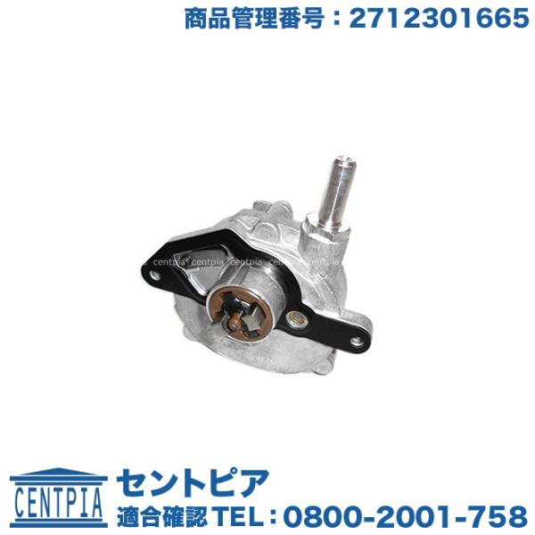 centpiashop_2712301665-ed01