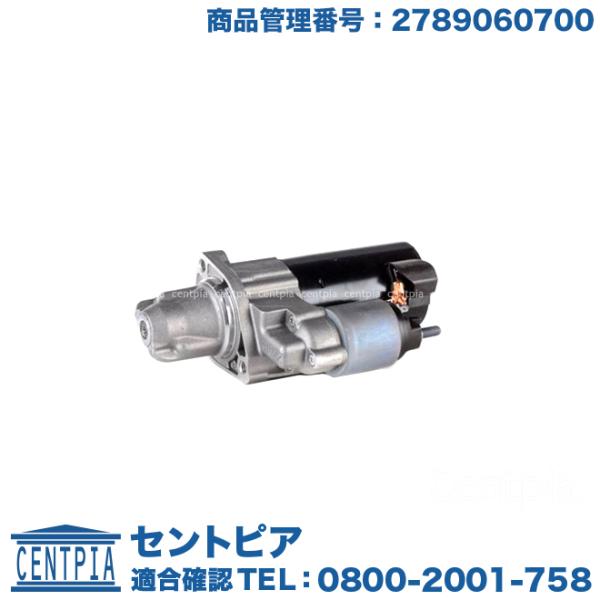 centpiashop_2789060700-ed05