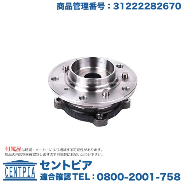 centpiashop_31222282670-ed01