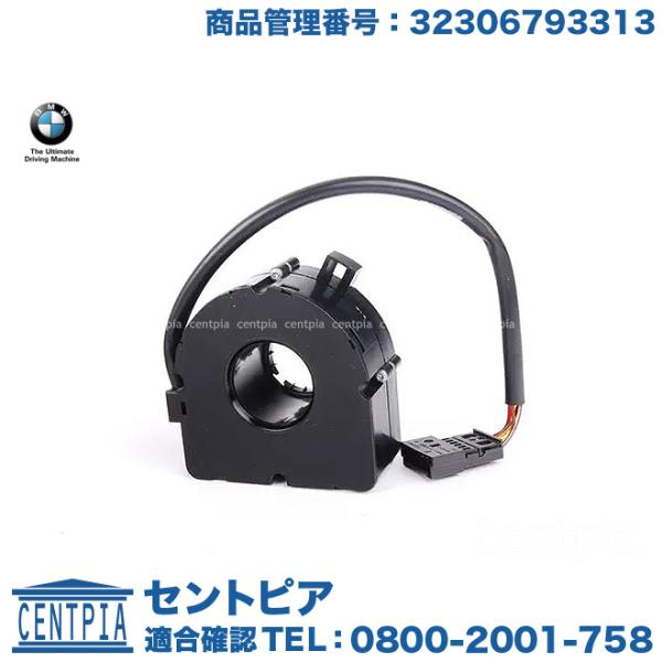 centpiashop_32306793313