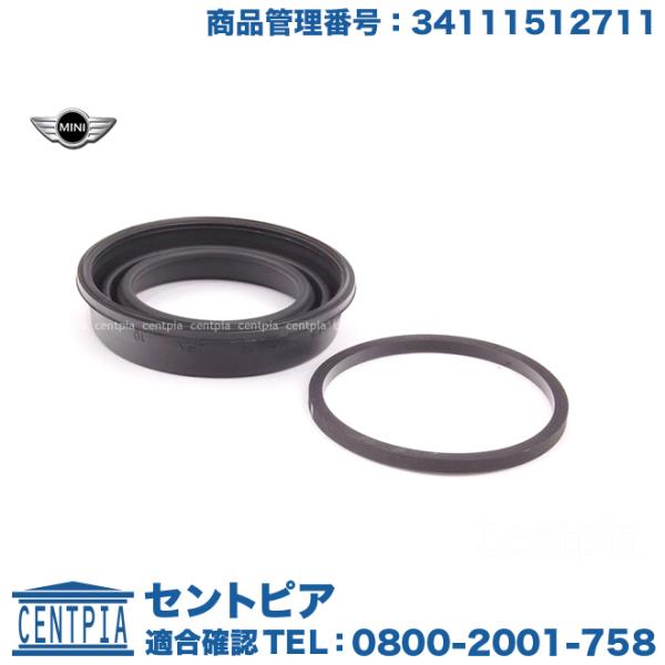 centpiashop_34111512711