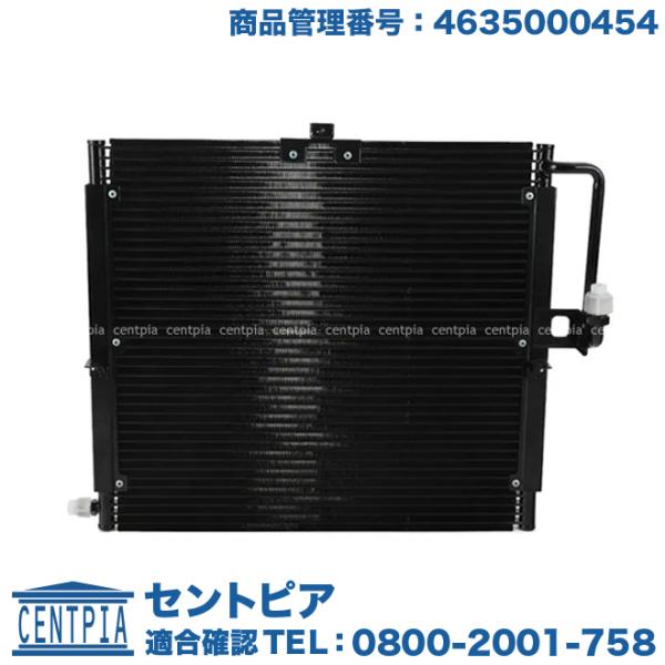 centpiashop_4635000454