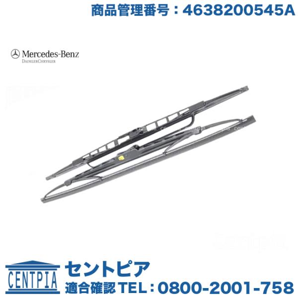 centpiashop_4638200545a