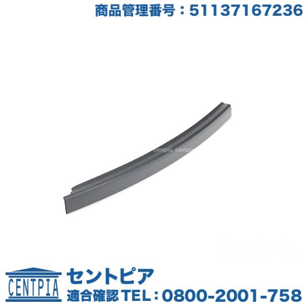 MINI B ピラーカバー MINI(ミニ) R55 クーパー クーパーS ジョン