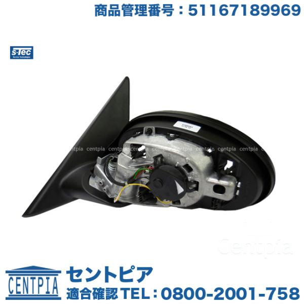 BMW ドアミラーベースASSY 右ハンドル用左側 3シリーズ E90 E91