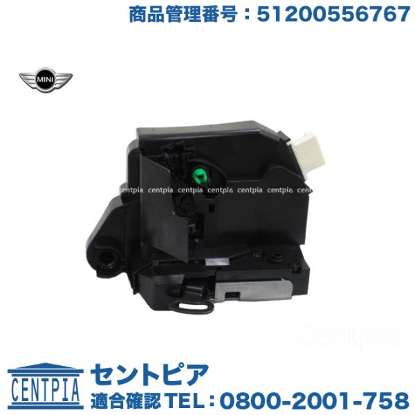 クーパー様確認用 ミニクーパー 確認用 確認用 Pere Mini ミニクーパー 確認用 mimi 確認