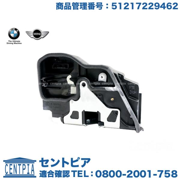 centpiashop_51217229462