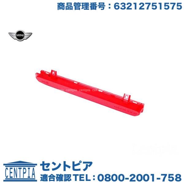 centpiashop_63212751575