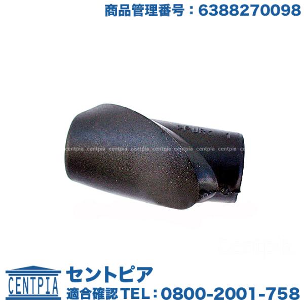 純正 アンテナガスケット　メルセデスベンツ　Vクラス W638　V230 V280