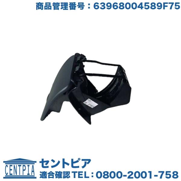 純正品 カップホルダー 左側 メルセデスベンツ Vクラス W639 3.2 3.5 V350