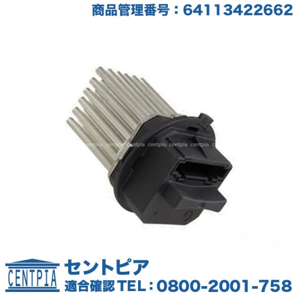 MINI エアコンブロアレジスター MINI(ミニ) R55 R56 R57 R58 R60