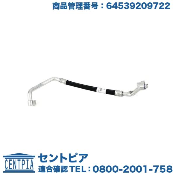 centpiashop_64539209722-ed05