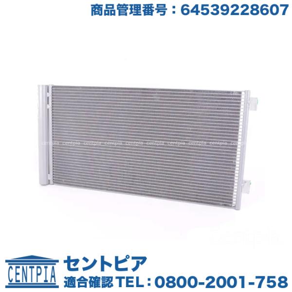 ★ ZN16 ミニ R57 R56 R55 エアコン コンプレッサー 状態未確認 ☆ ZN16 ミニ R57 R56 R55 エアコン コンプレッサー 状態未確認