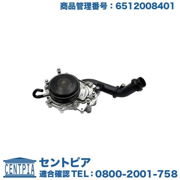 centpiashop_6512008401-ed03
