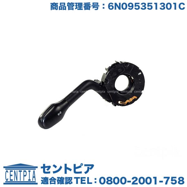 centpiashop_6n095351301c