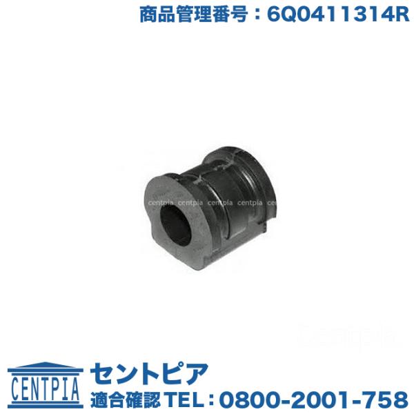 centpiashop_6q0411314r-ed02