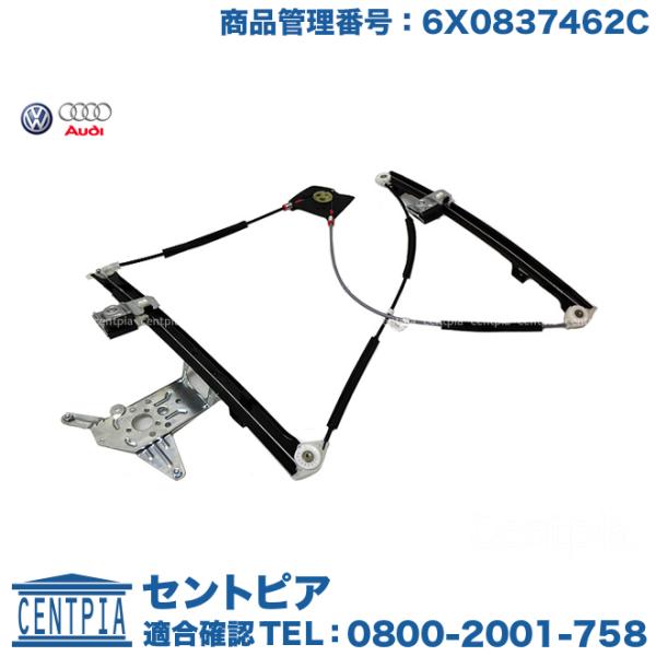 centpiashop_6x0837462c