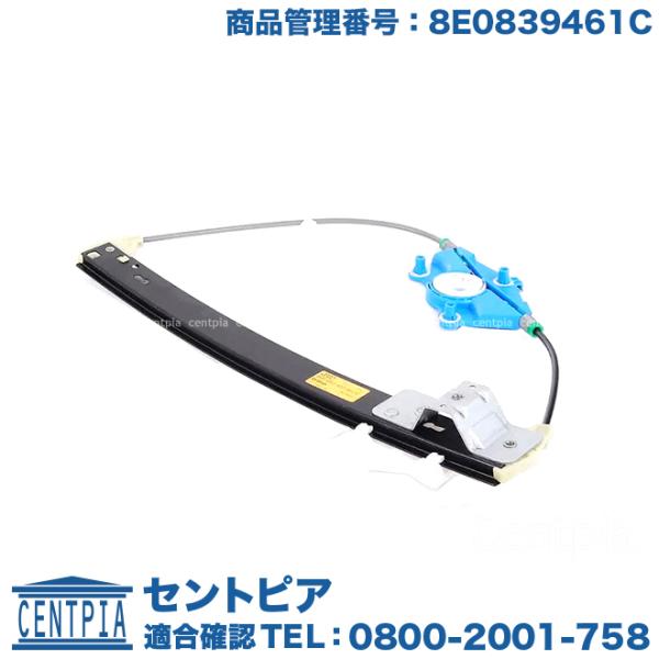 centpiashop_8e0839461c