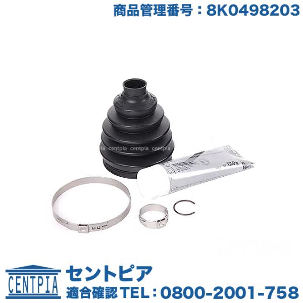 AUDI アウディA8(4HCREF)純正右フロントドライブシャフト