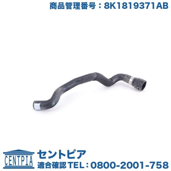 centpiashop_8k1819371ab