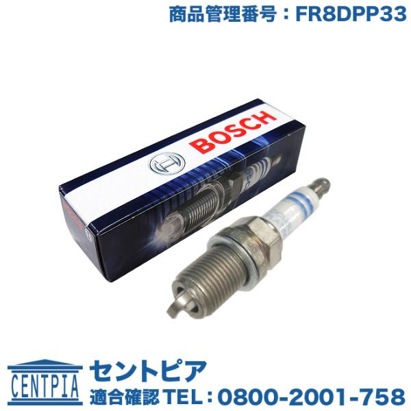 centpiashop_fr8dpp33-ed18