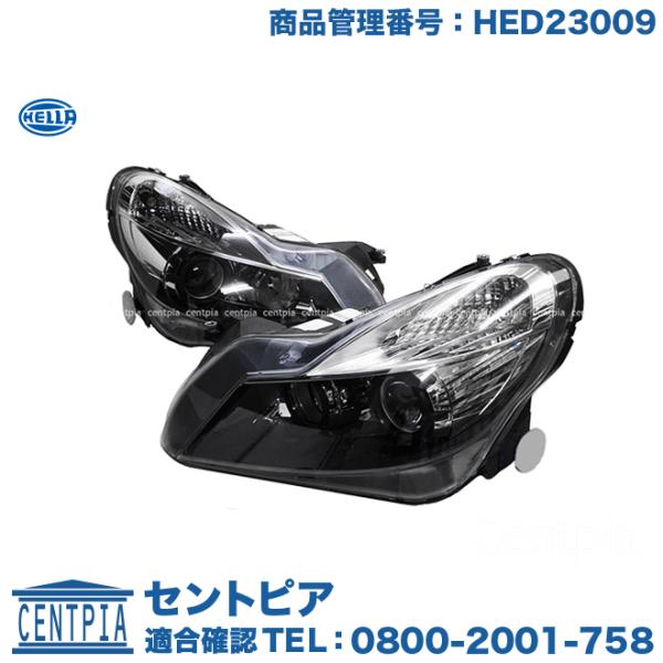 SL500 2002年R230 ヘッドライト 2個セット SL500 2002年R230 ヘッドライト 2個セット