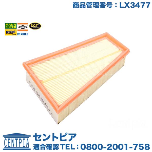 centpiashop_lx3477-ed03
