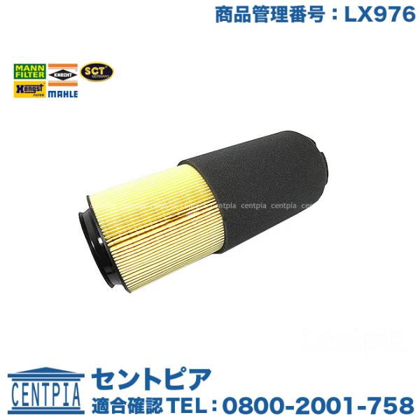 エアフィルター　ボルボ V70II　SB5244TW　SB5254AW
