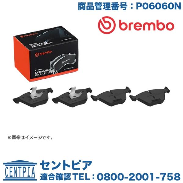 ブレーキパッド フロント 左右セット BMW 5シリーズ F10 523i 523d 528i FP25 FR30 FW20 XG20 XG28 / F11 5