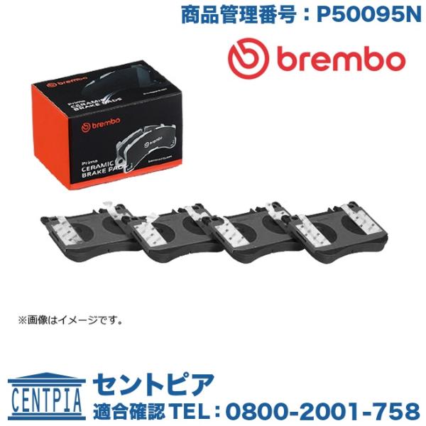 brembo製 ブレーキパッド フロント 左右セット メルセデスベンツ SLクラス R231 SL350 SL400 SL550