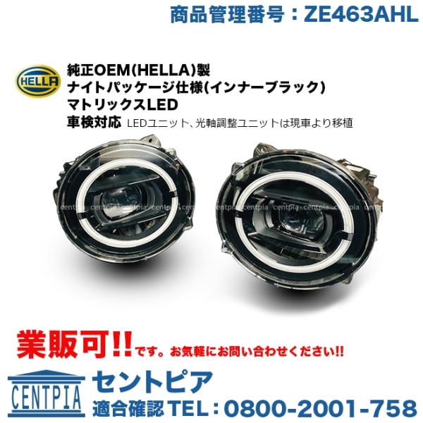 centpiashop_ze463ahl centpiashop_ze463ahl