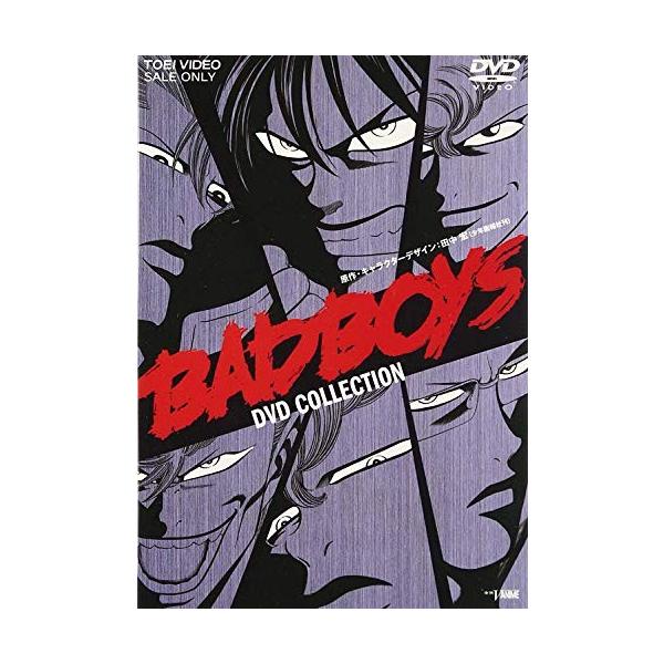 Bad Boys 大注目 Dvdコレクション