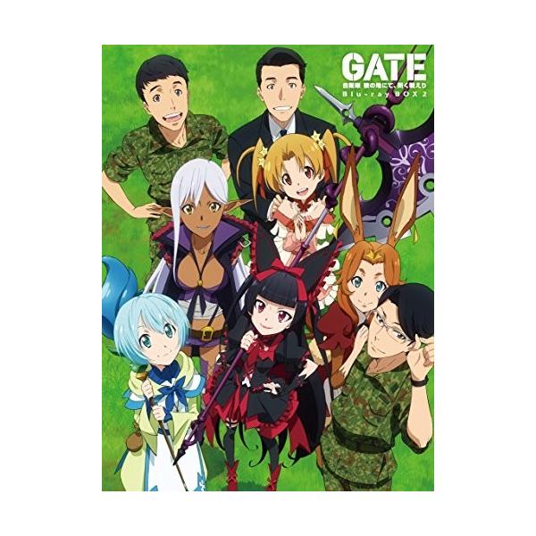 Gate 自衛隊 彼の地にて 斯く戦えり Blu Ray Box 2lt 初回仕様