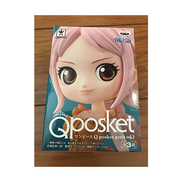 ワンピース Q Posket Petit Vol 3 単品 レベッカ フィギュア Qposket Dejapan Bid And Buy Japan With 0 Commission