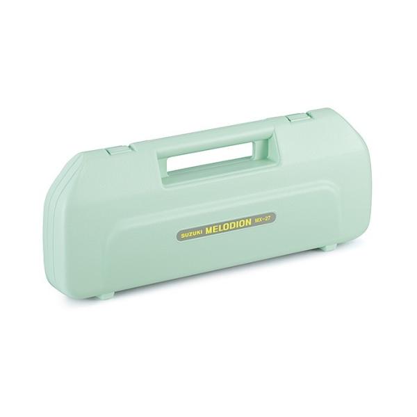 MX-27専用のケースです。※メロディオンは別売です。＜仕様＞材質：中空二重ブローケースカラー：パステルグリーン寸法：420×170×60mm重量：500g備考：メロディオンは別売です。MX-27専用のケースのため、他モデルは入りません。※...