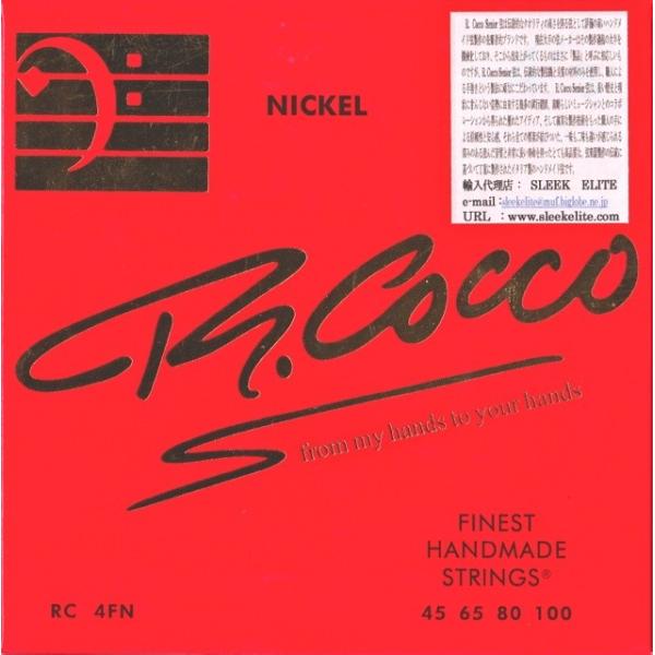 他サイト： R.COCCO STRINGS リチャードココ (RC 4 FN) (45-100) SENIOR ELECTRIC BASS STRINGS 45 65 80 100 ベース弦の商品画像