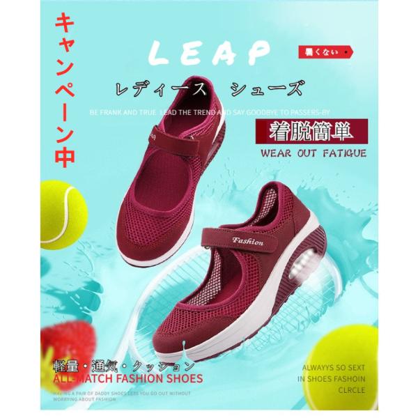 歩き方 矯正 靴 みんな探してる人気モノ 歩き方 矯正 靴 本 雑誌 コミック