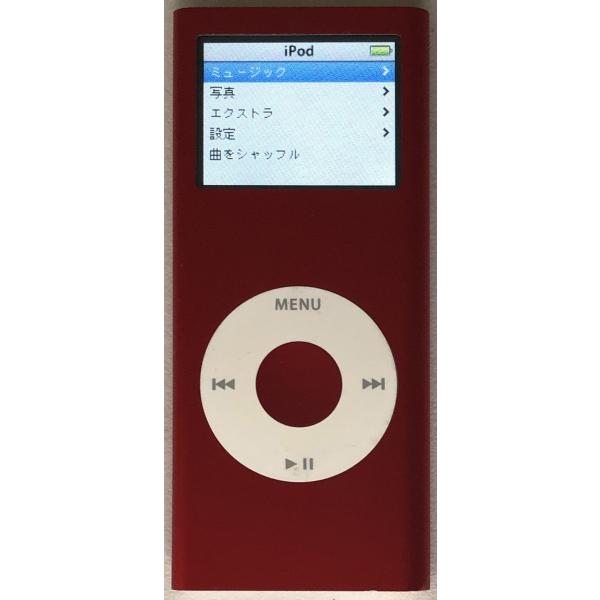 centro_ipodnano-2nd-8gb-pr-01 centro_ipodnano-2nd-8gb-pr-01