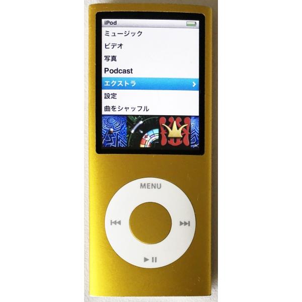 Apple iPod nano 第４世代（8GB）イエロー MB598J/A :iPodnano-4th-8GB 