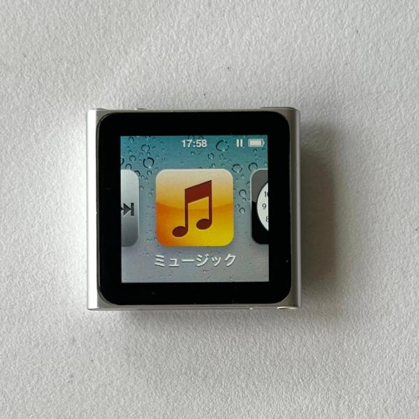 iPod nano Apple 第6世代(16GB)シルバー:MC526J/A : Centro iPod nano Apple 第6世代(16GB)シルバー:MC526J/A : Centro